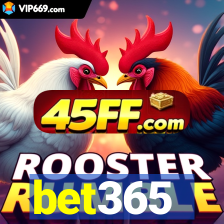 bet365 - authenticator